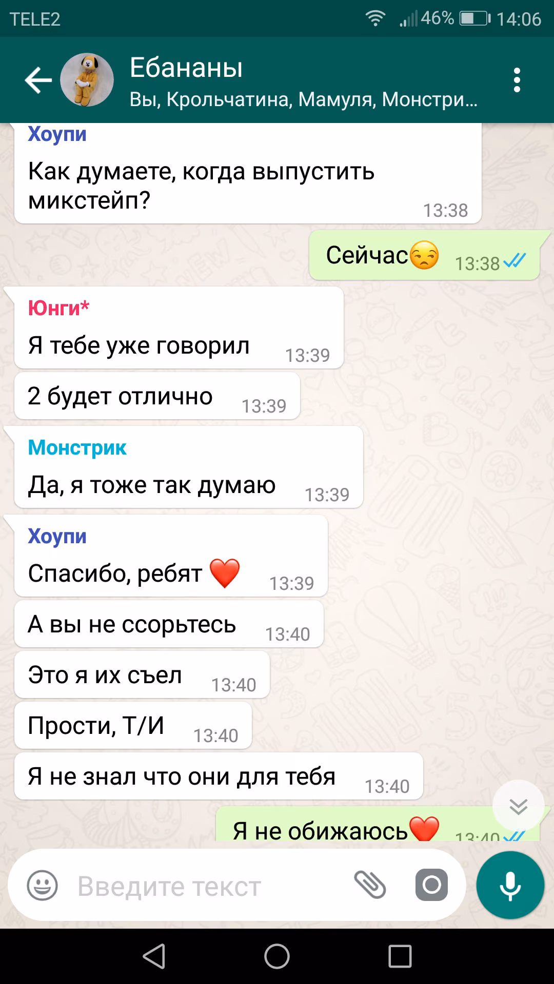 cf3d475597901aa030985444af7208d9.jpg