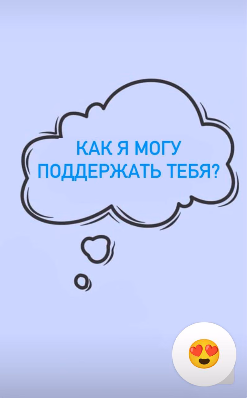 cf3d5dbf80f4c78aa956cefaaff6340c.avif