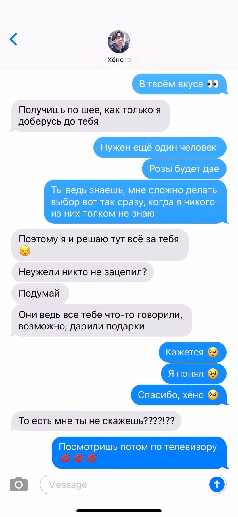 cf3dee2ce8e442801fc03040724e60b6.jpg