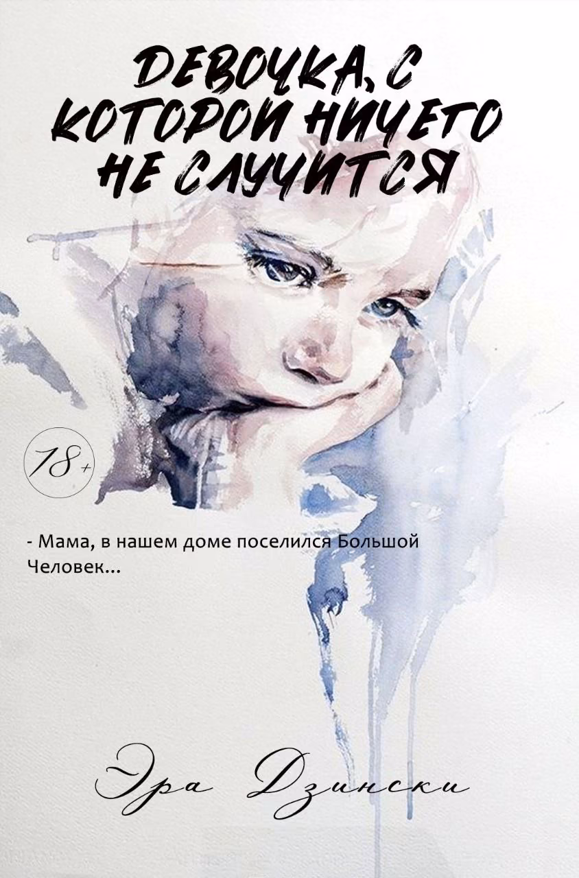 cf3e1b80b9e9096527fed7cf87f202fb.avif
