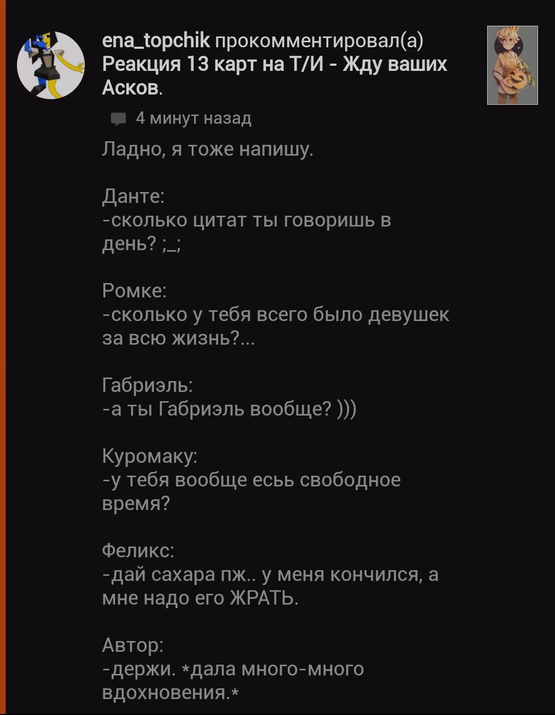 cf3f4802b99d676c736cbc71997fb379.avif