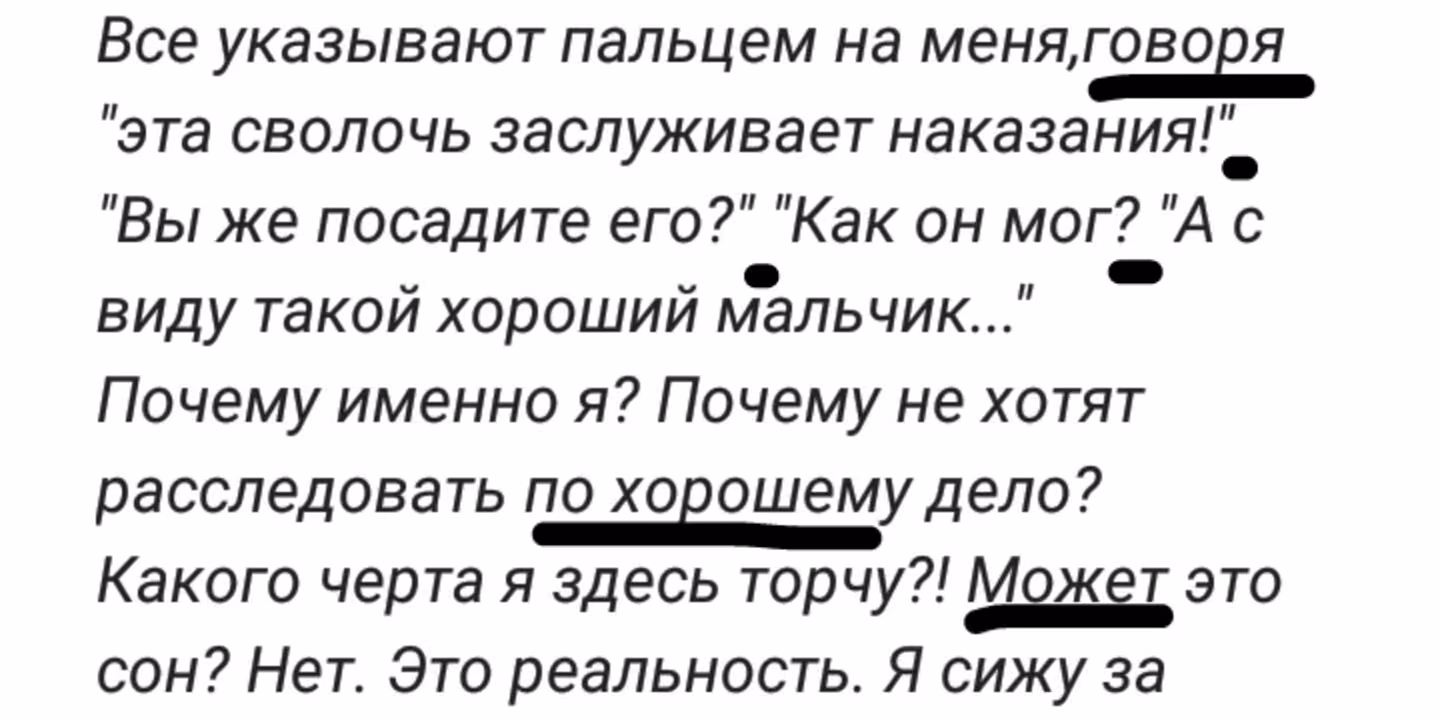cf3fe9a7829687fb4bce441cd8033772.avif