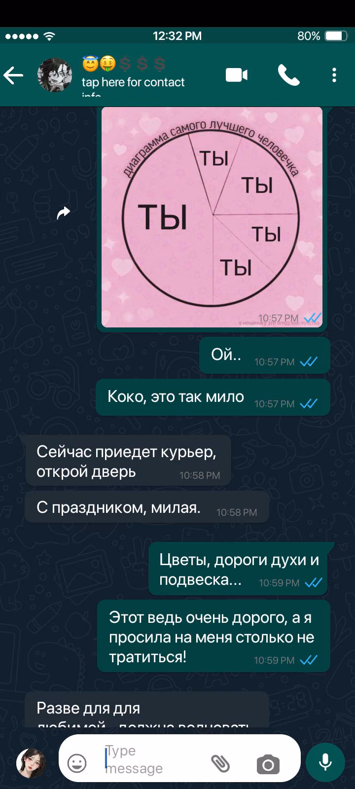 cf4007662132694d1e9bf66e7bf68406.avif