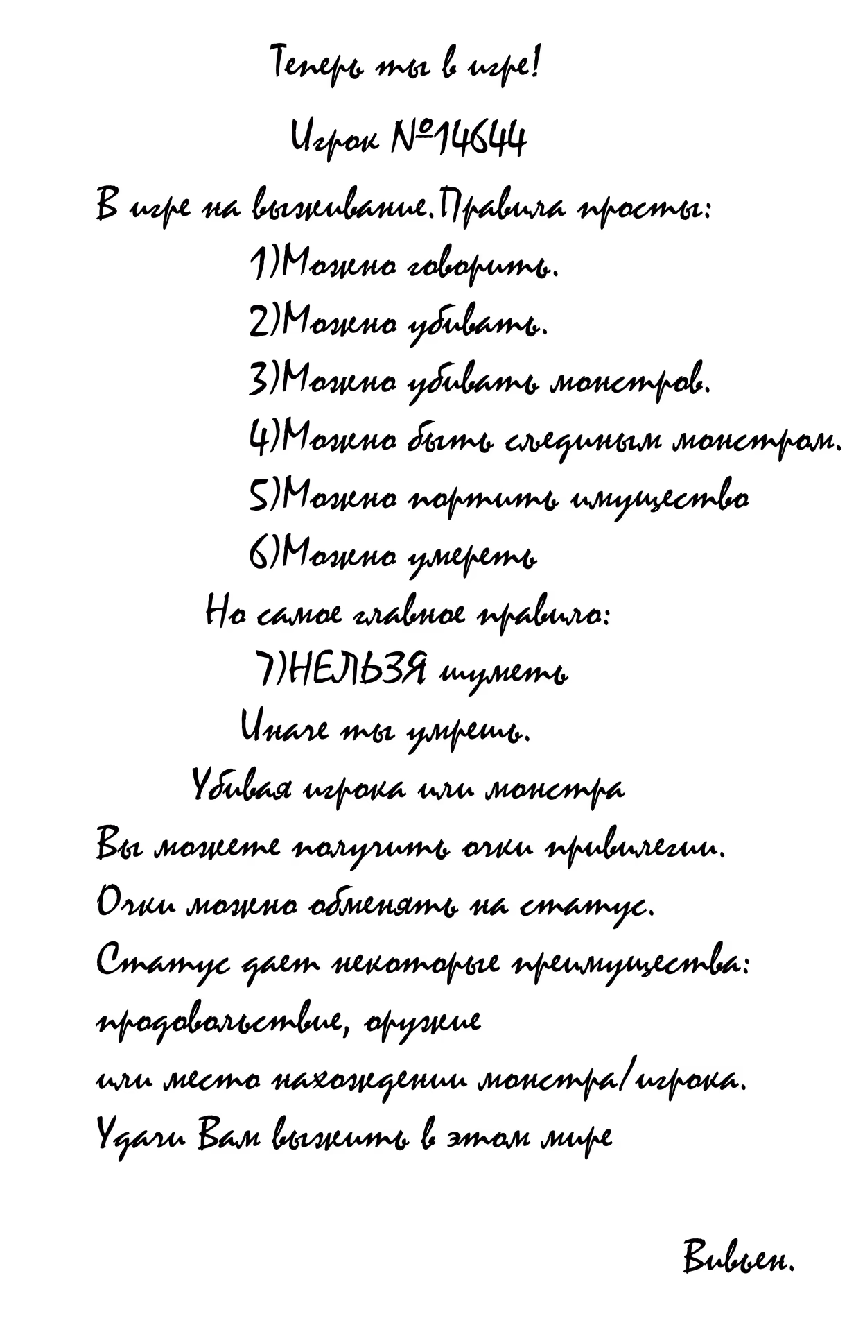 cf40bd9ce11f64b14ad1f9ee26b63661.avif
