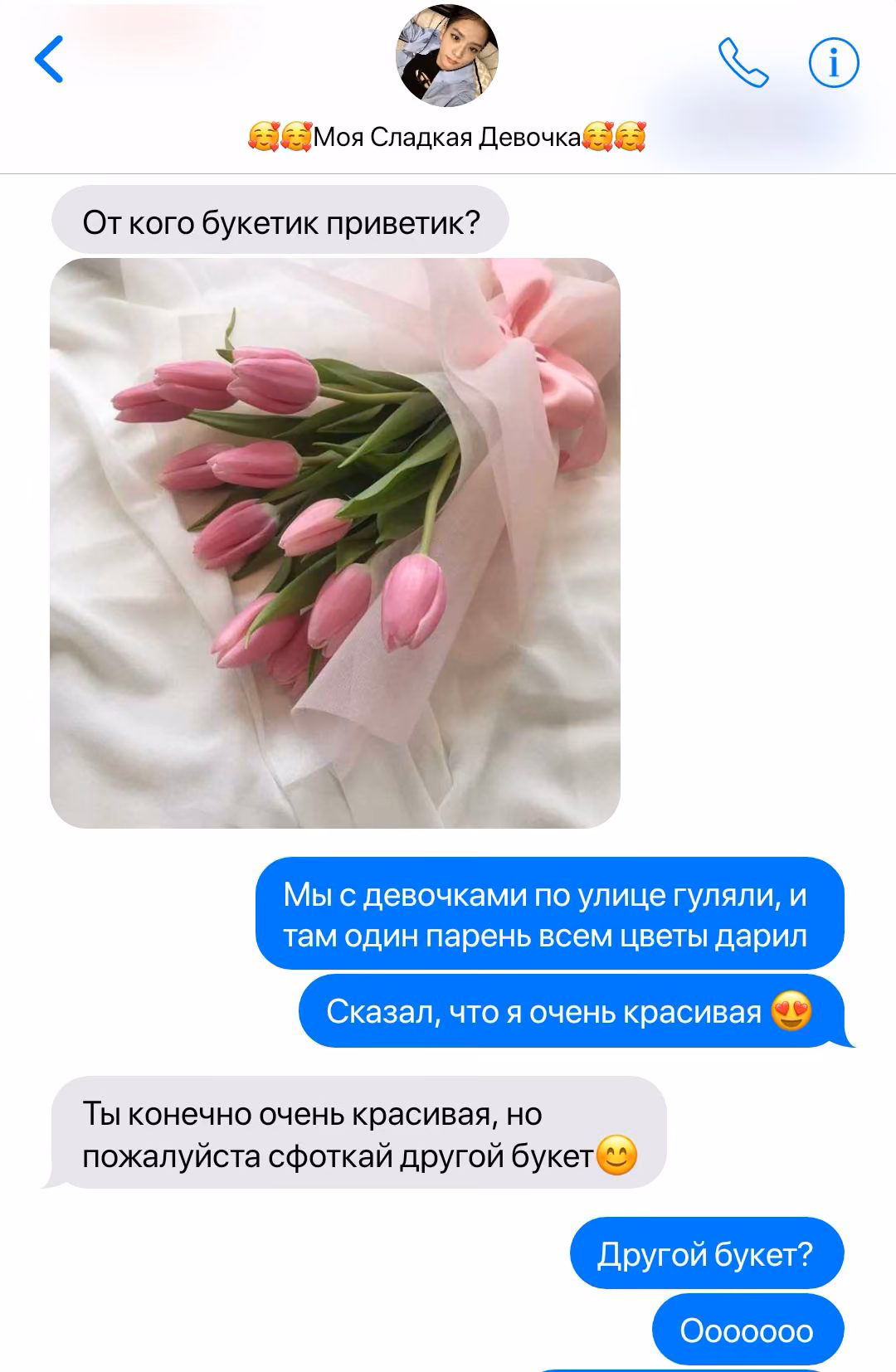 cf40faa267e1bdff74f421e6047802ad.avif