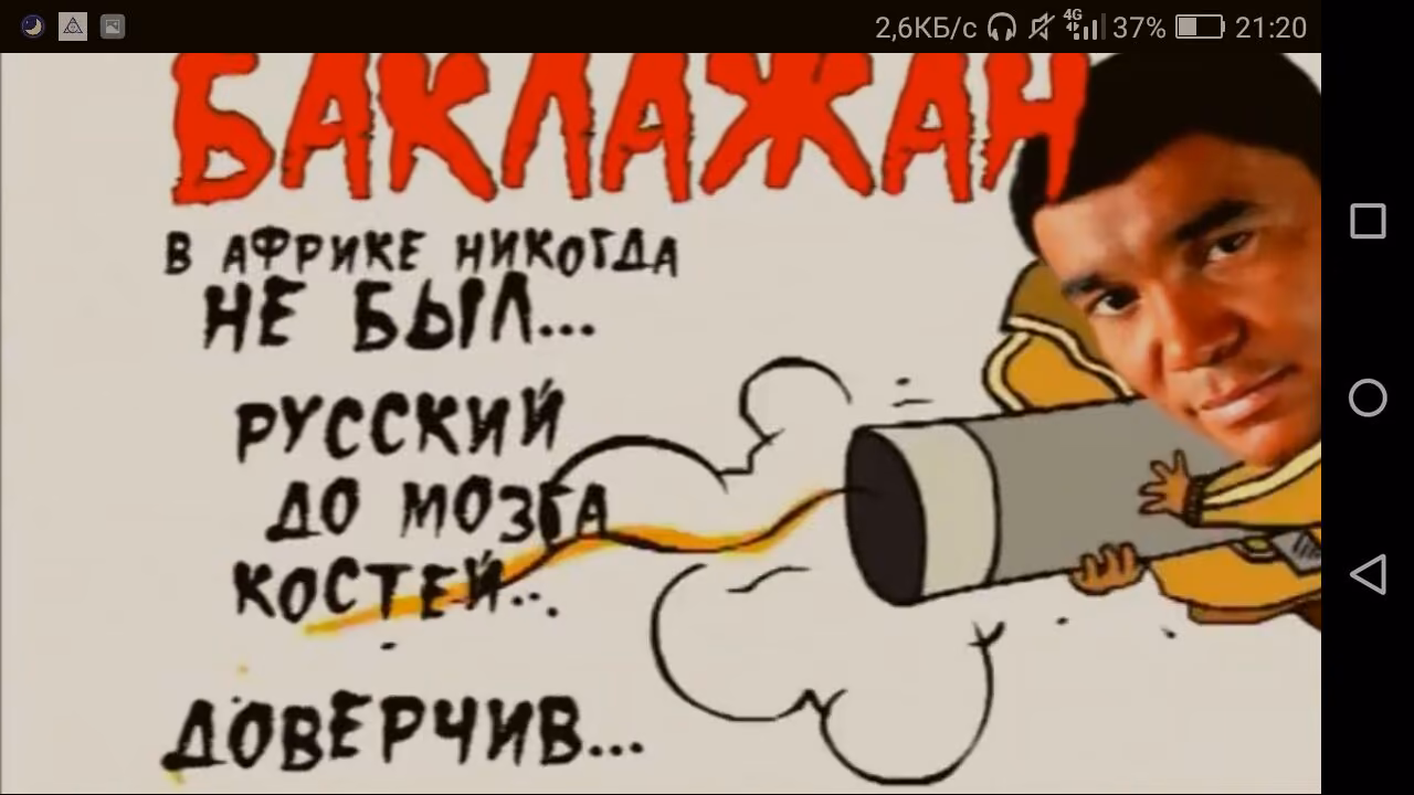 cf4161f0b54e95aad8d2fea85f999e95.avif