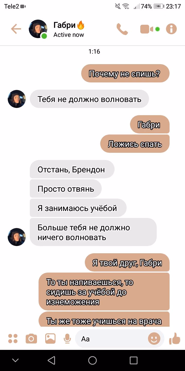 cf43a011b64ae917dbc83e349a4afda9.avif