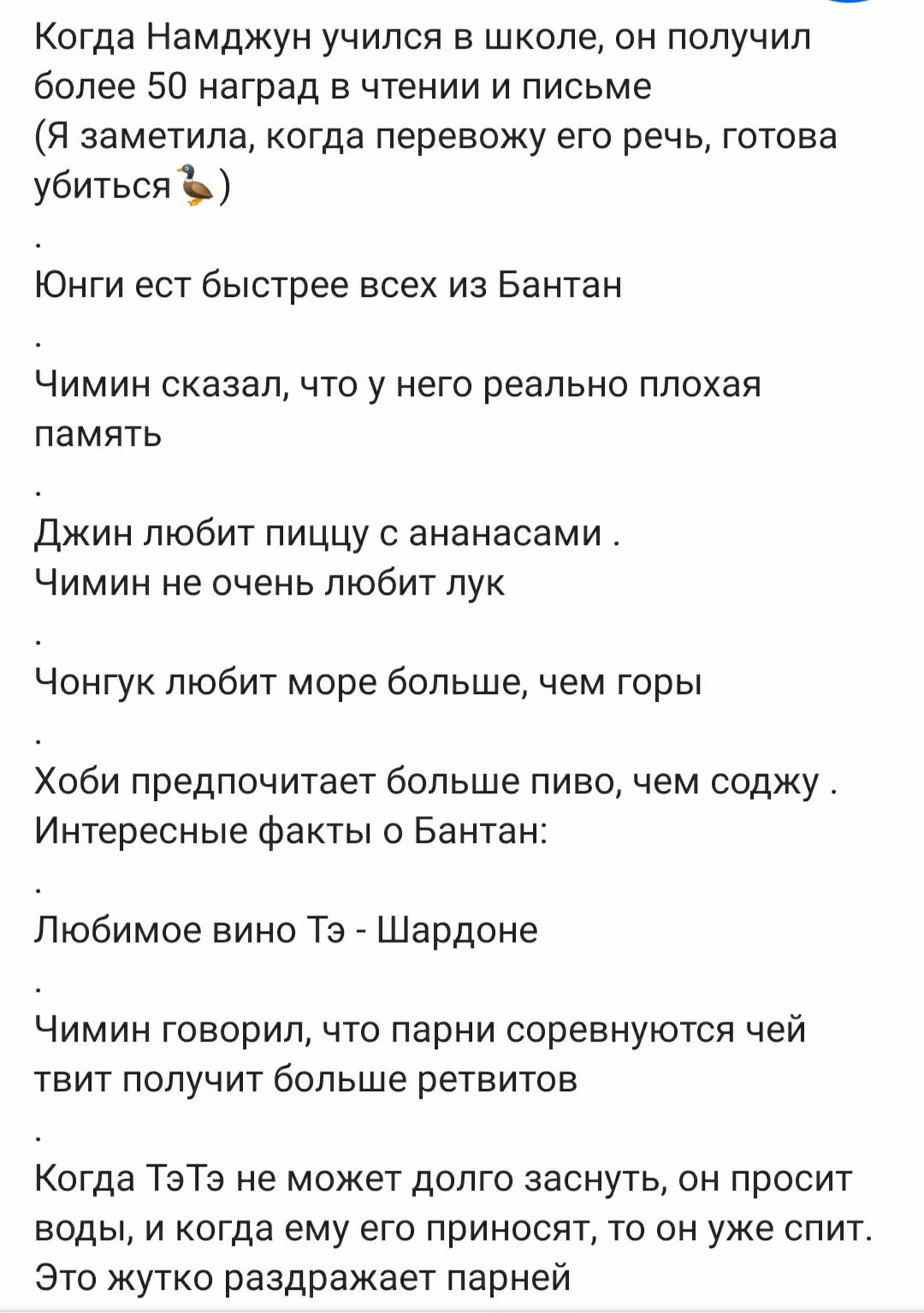 cf454e23ed7799f0799c5679a9da11be.jpg
