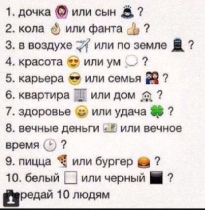 cf470806c53cb14f305bd1dc6471f83d.avif