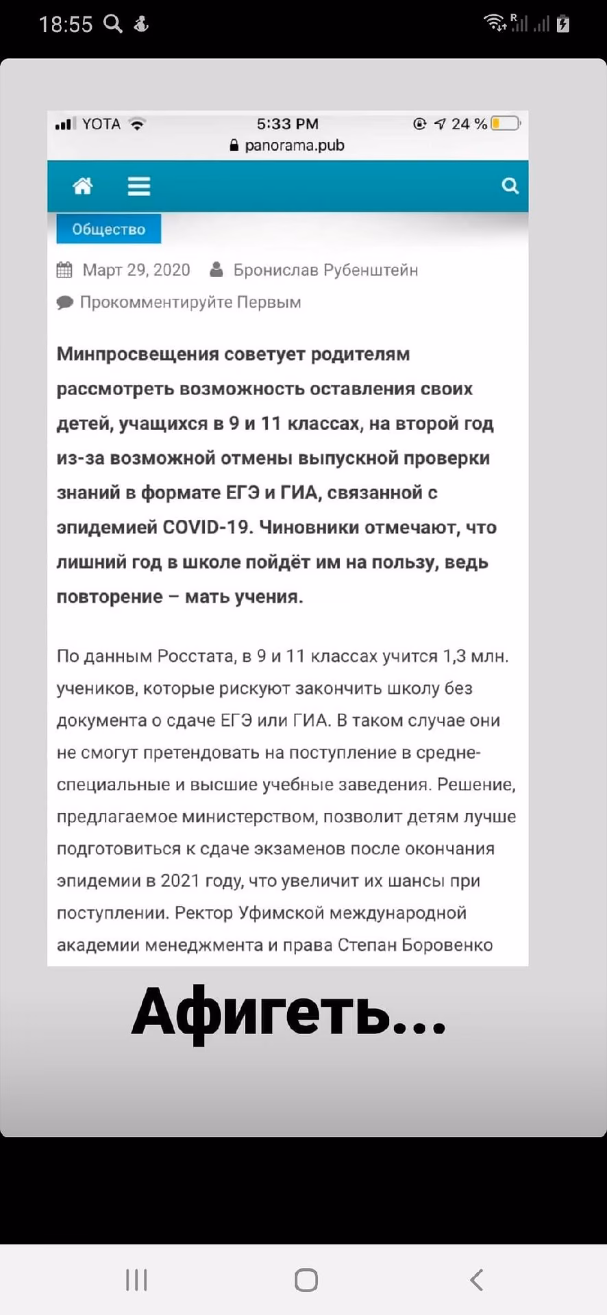 cf4751af78507f2d3ba0bcf81f21b04e.avif