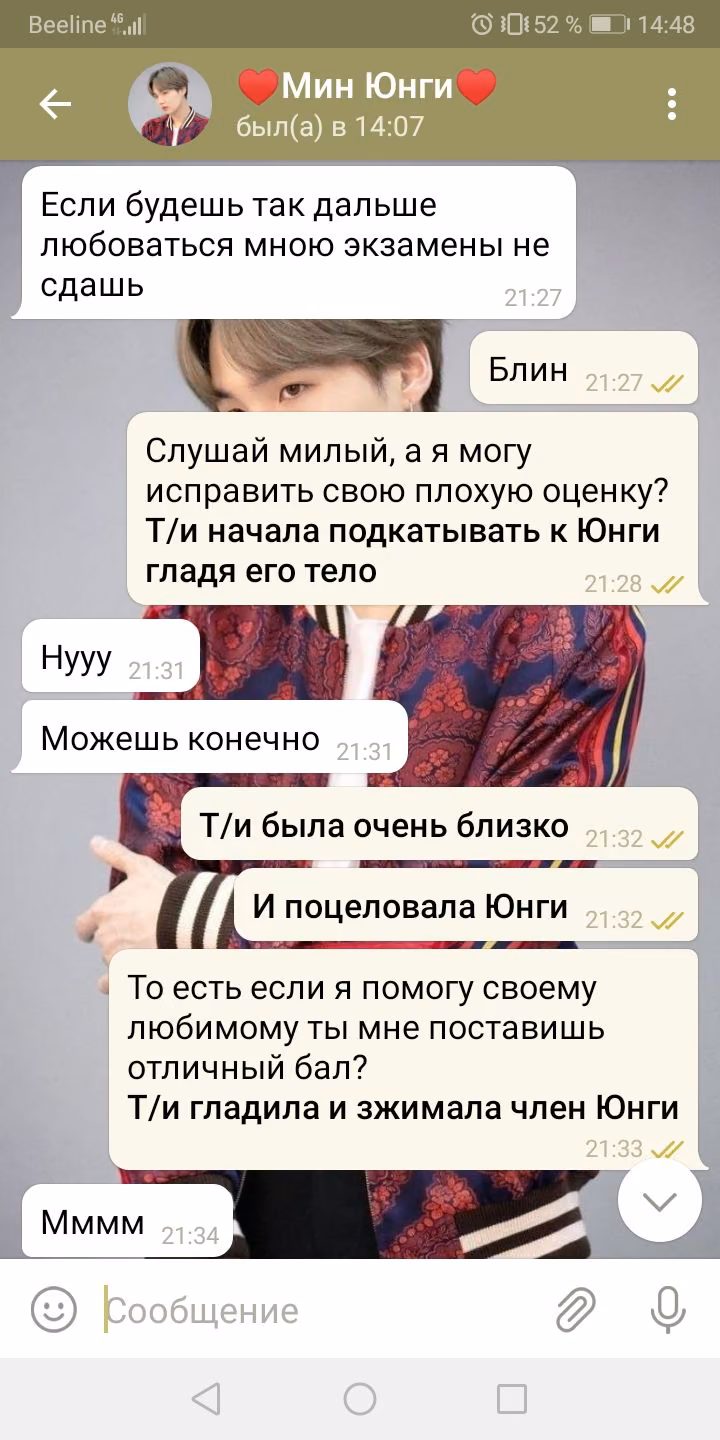 cf4793493163628f580d71c680b8aa9a.avif