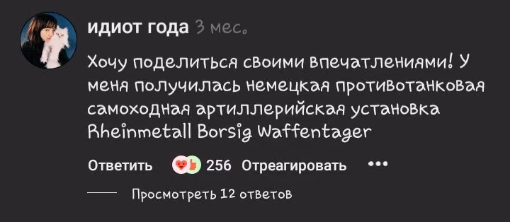 cf47b89b7cbe11776157176cf5c0d792.avif