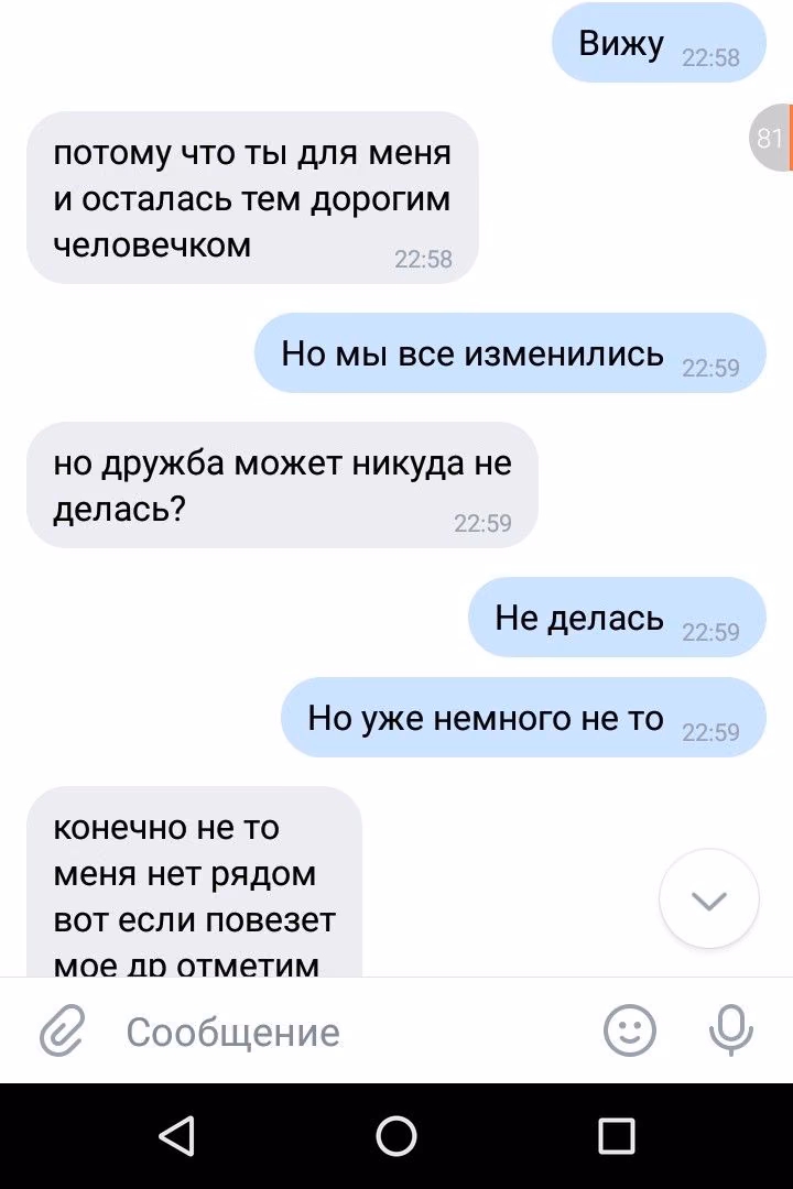 cf47ef9d372cebeadaac4422352ad4b9.avif