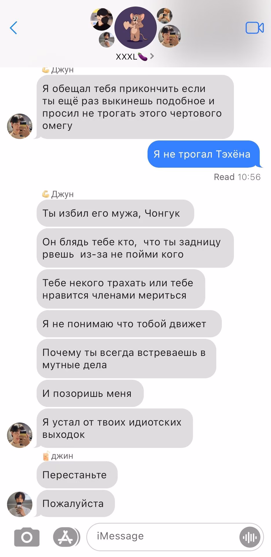 cf4d474558184879aad248ff30e2770a.avif