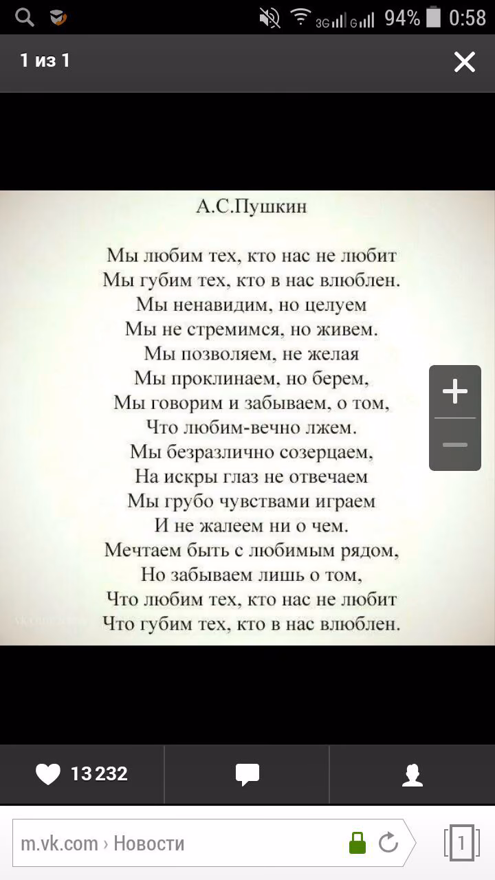 cf4e530f4b192c348d18e285dd4d52cd.jpg