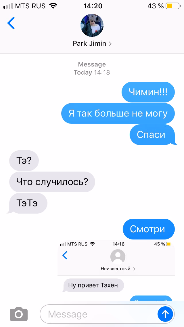 cf510c4563cb527761e59ed48c246c1b.avif