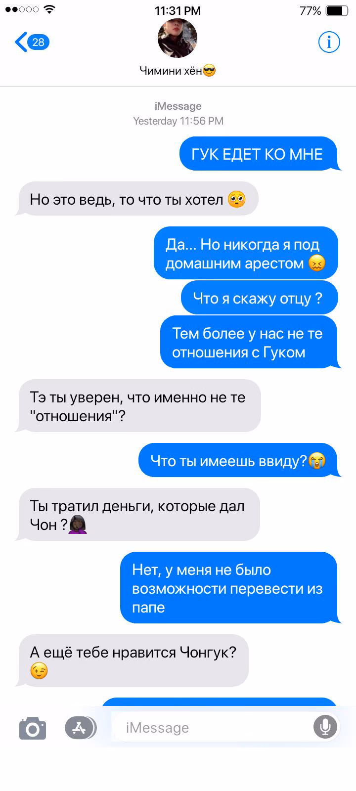 cf531e7fbd4f9b35df531c9180934310.jpg