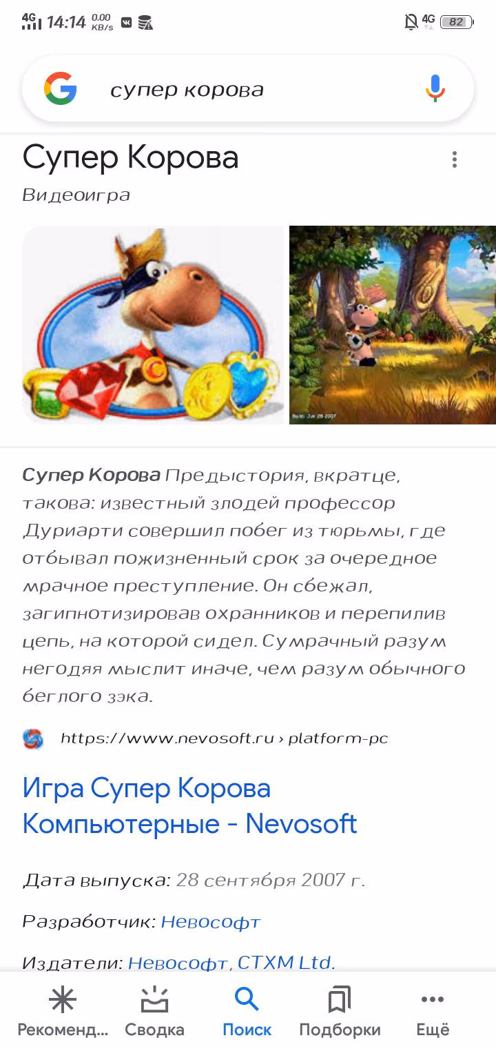 cf53e93741da6159be197cec68def7cc.jpg