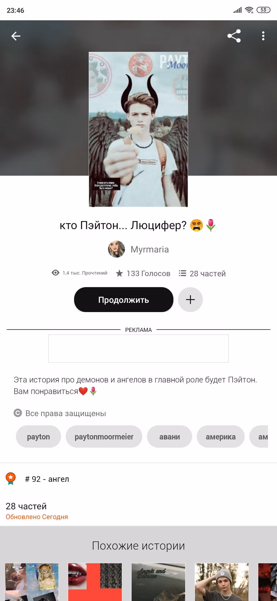 cf571606069679781e3fa520e4b2879a.avif