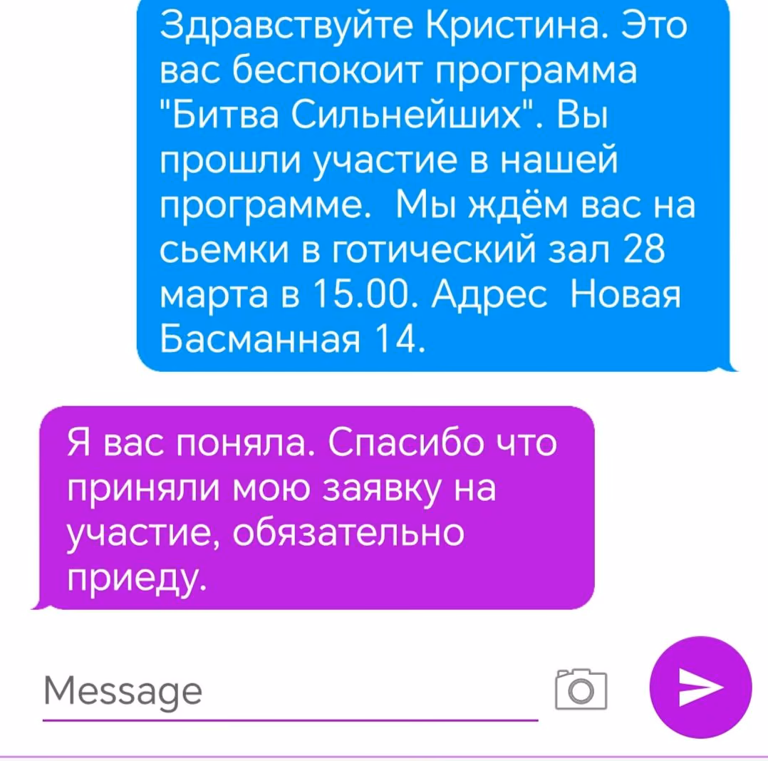 cf574ef589f97c16a5c80829b67c868e.avif