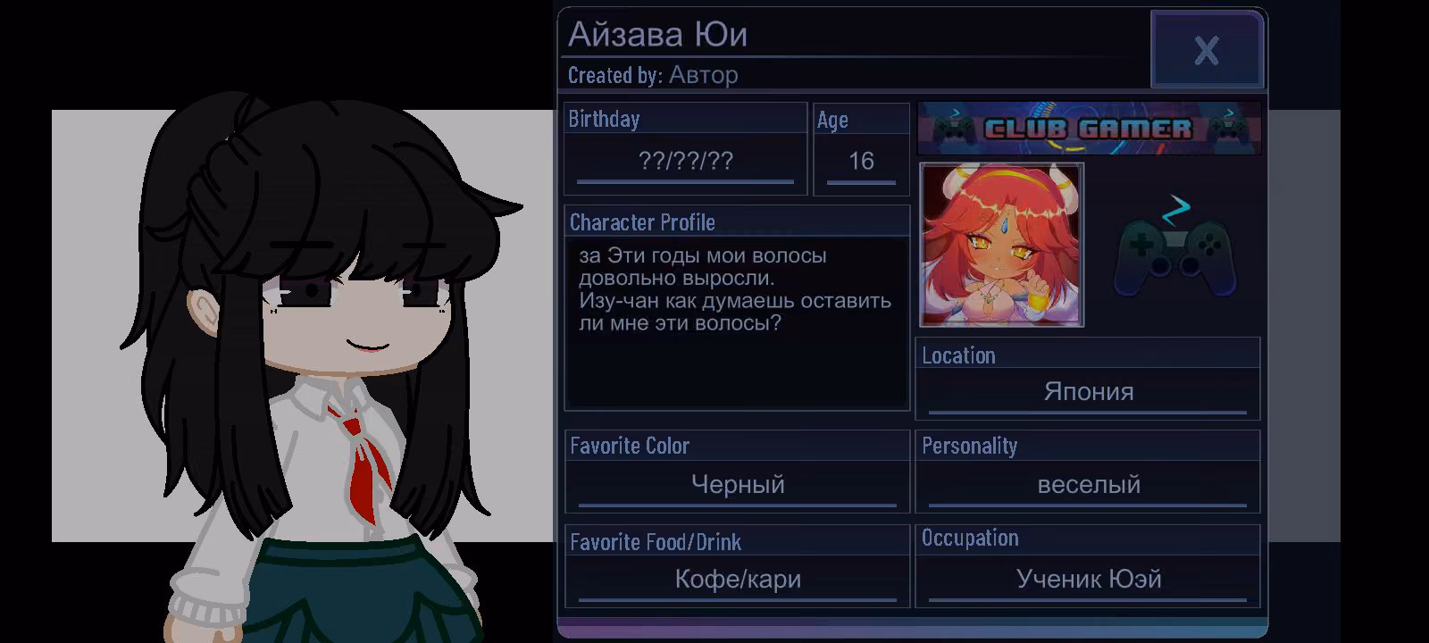 cf576f531b8b8e56f5b1fa009025cfe9.avif