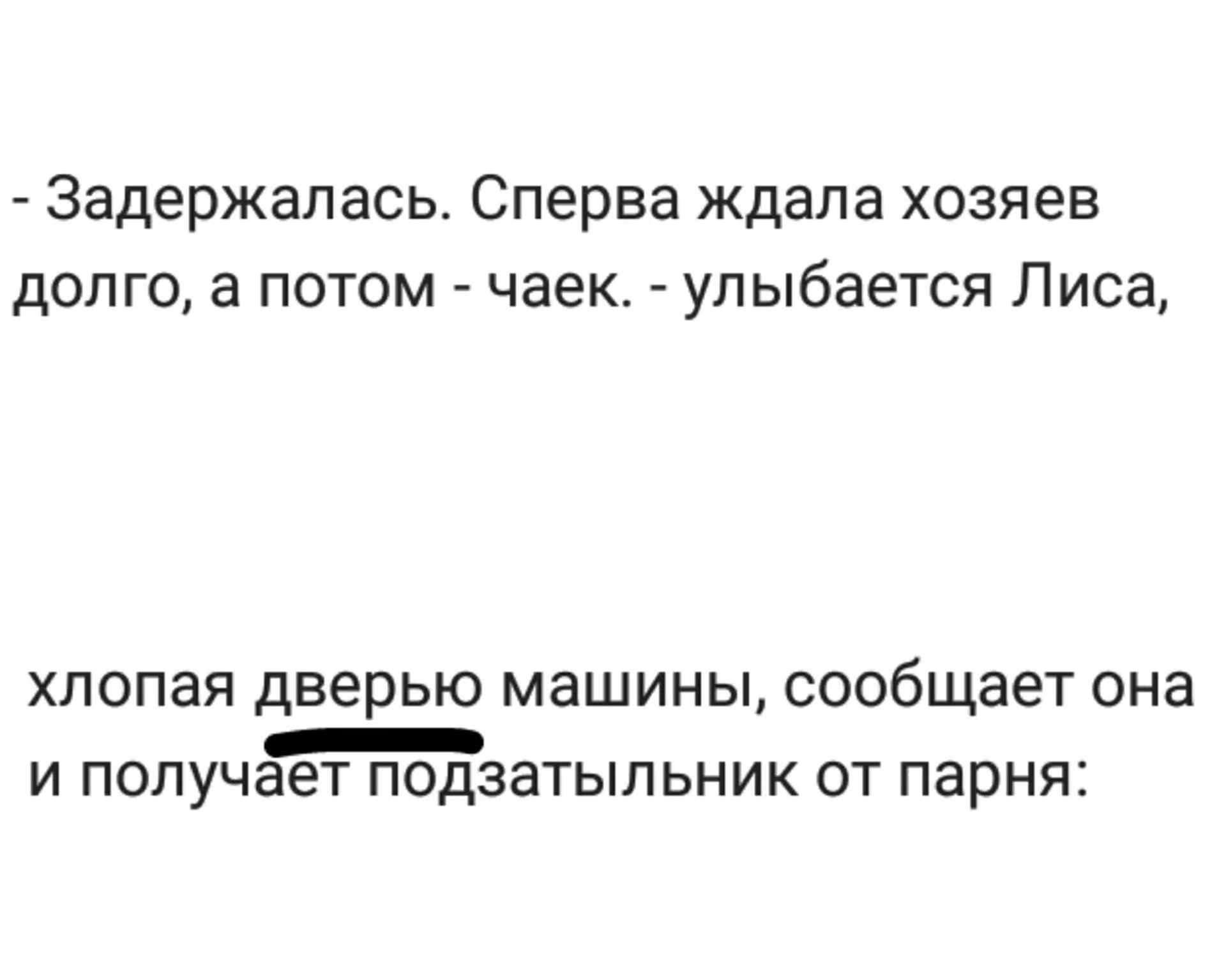 cf578ed047ab1df7d151808418af4979.avif