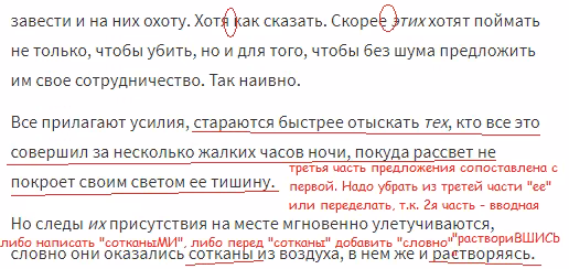 cf597634d9d70d2c0ce94955704ab200.jpg