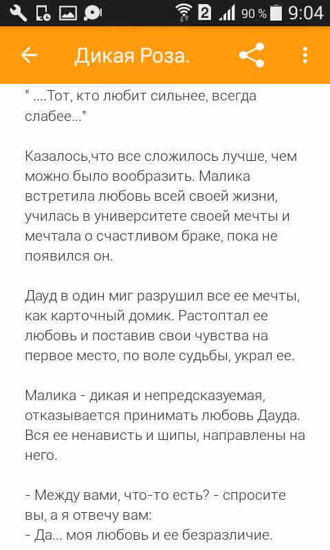 cf5eda7c48cc99c1d5a301966f5539ea.jpg