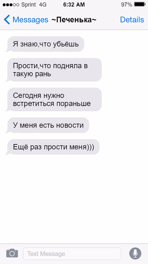 cf5f71d2fe7199e6e8417bc4fa72486d.avif