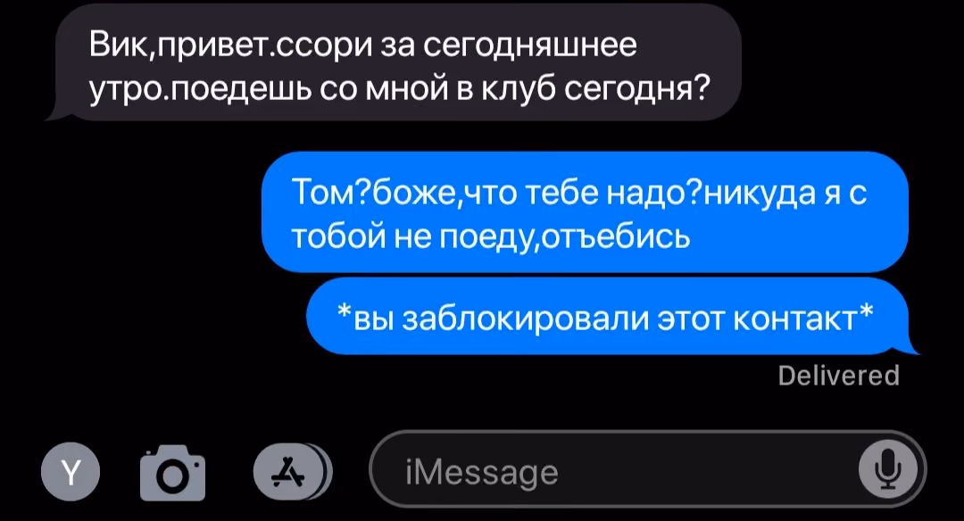 cf5fc8d496b2c9626b529cd59e2c6092.avif