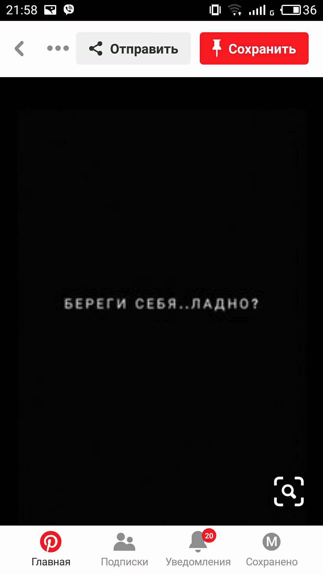 cf61c08166652028321ad5e7ab1267c8.avif