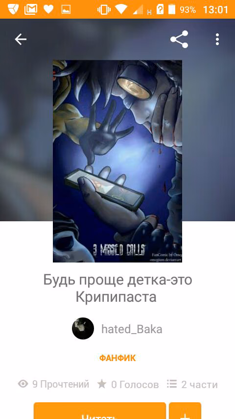 cf63be5270ae8d3f0e15cd0325b0d590.avif