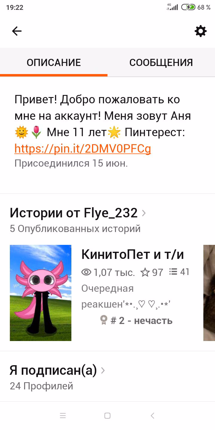 cf65ab2953111b341f813a4b981f47d3.avif