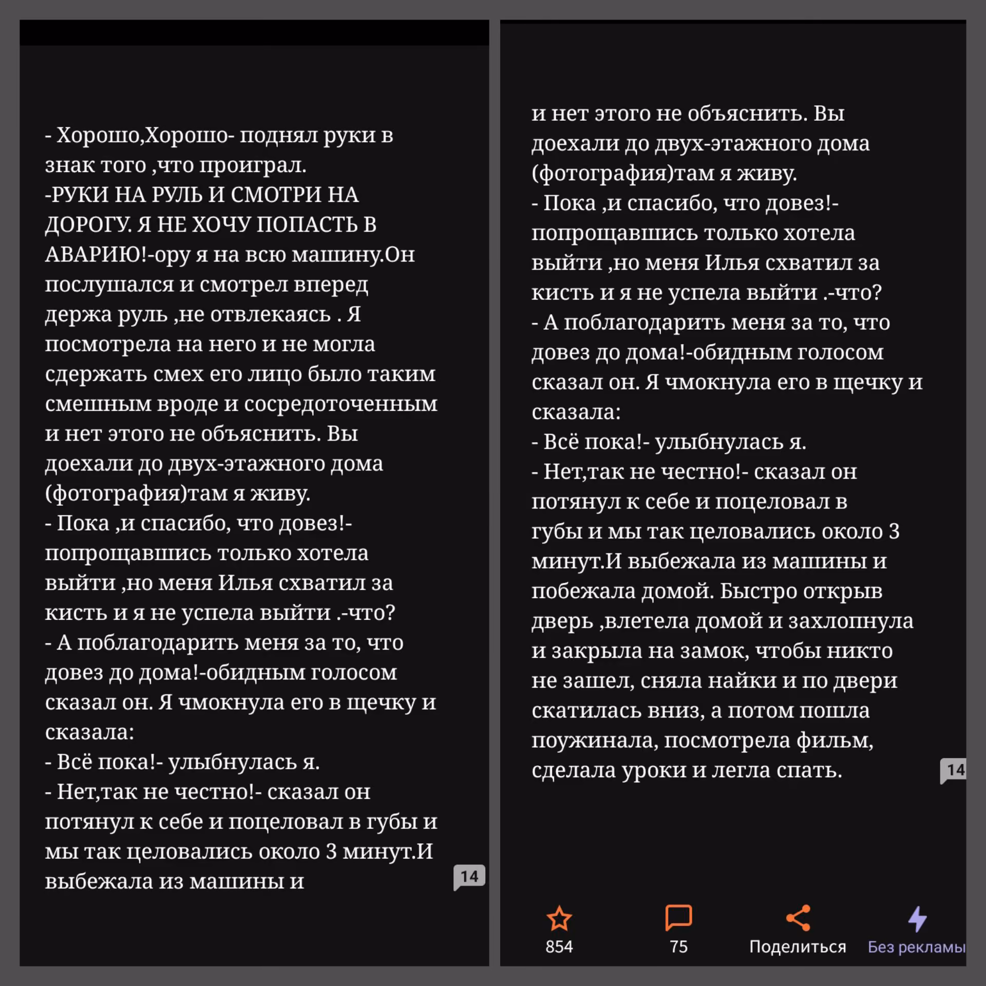 cf663ddc60b1c61e5df0577ea05c0d67.jpg