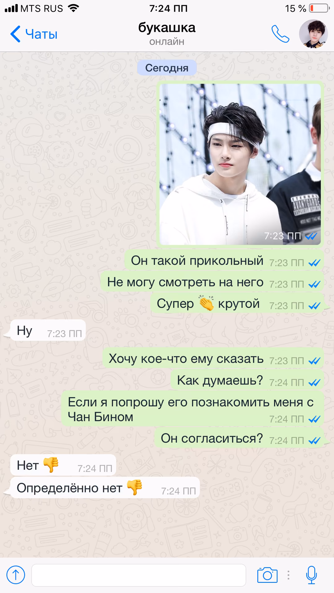 cf665eba6c9db7df0fb6d69aadd6d37b.avif