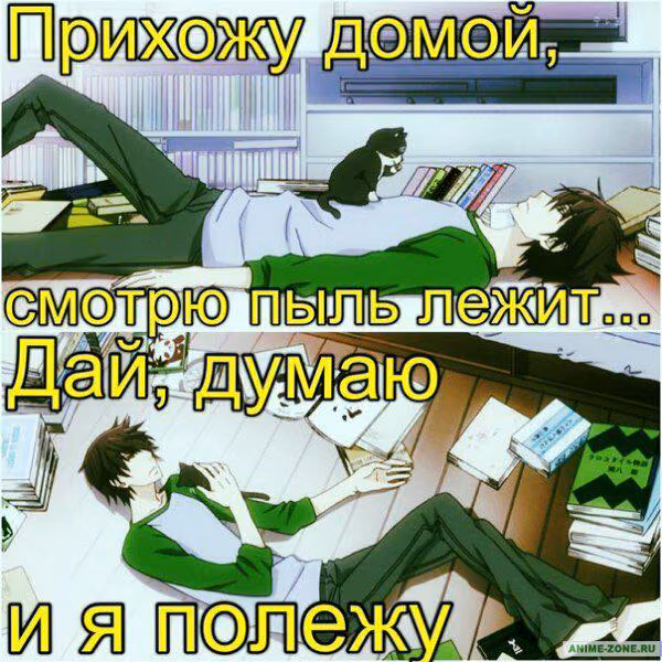 cf669aa720a615d1bf1d7ccef04eff61.avif