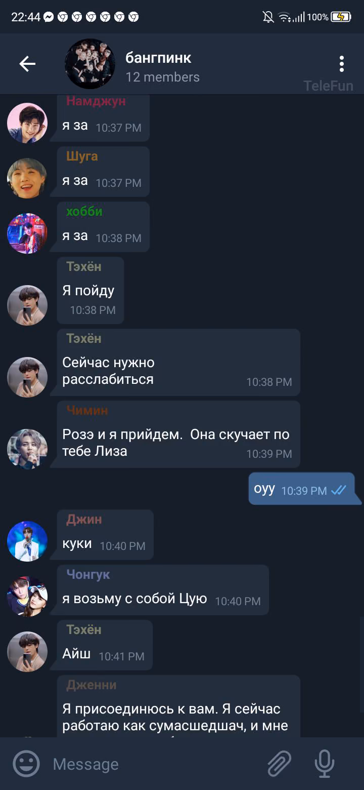 cf67f753412c91e37b0d89d489959bc6.avif