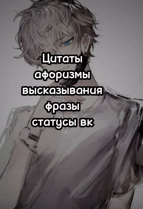cf69747575e62fd797d96db06ac41a8e.avif