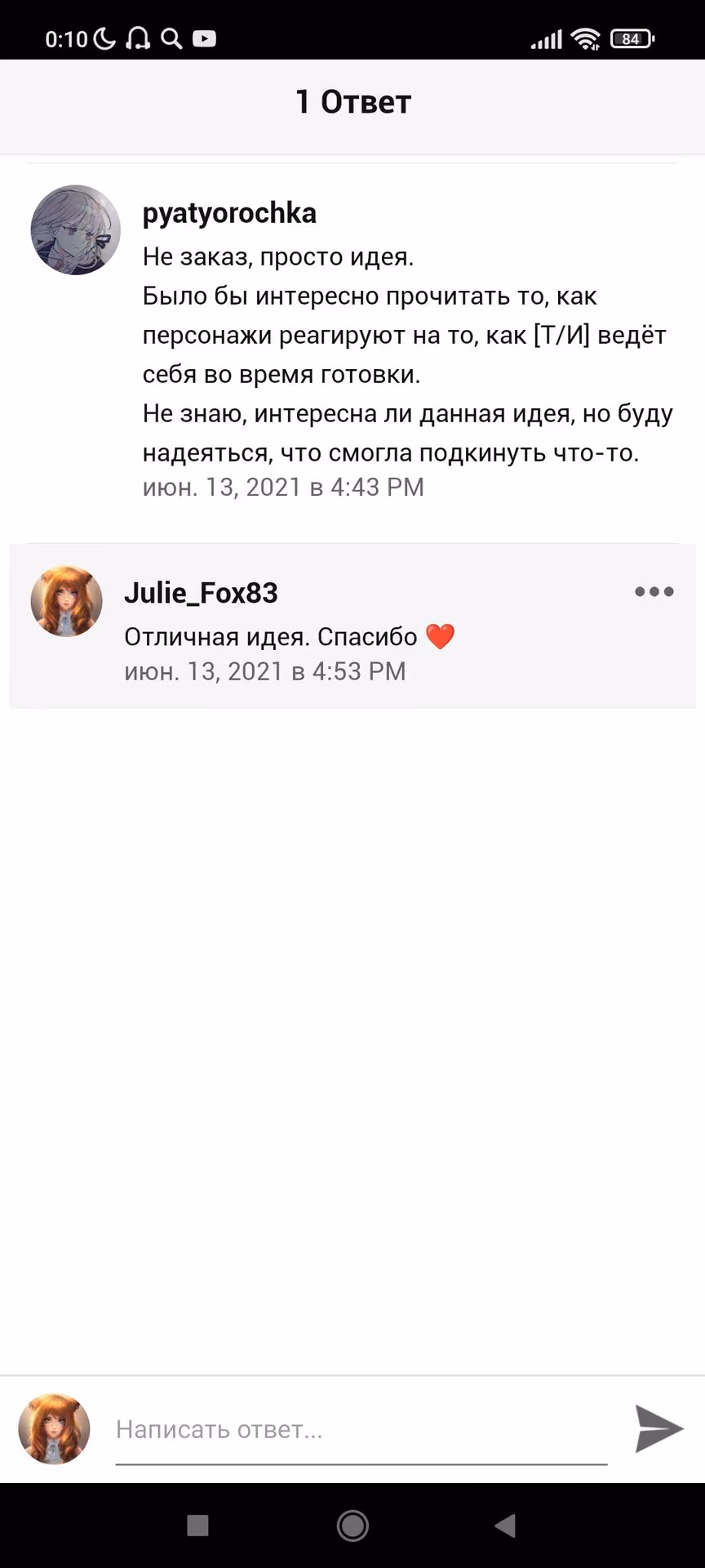 cf69e39fa78f123f0866b00f8a223666.avif