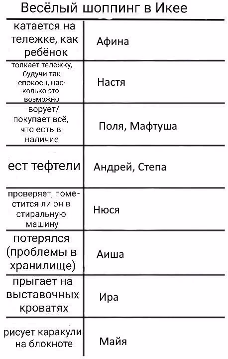 cf6e58449ba70449a9789d5d0ff3309d.avif