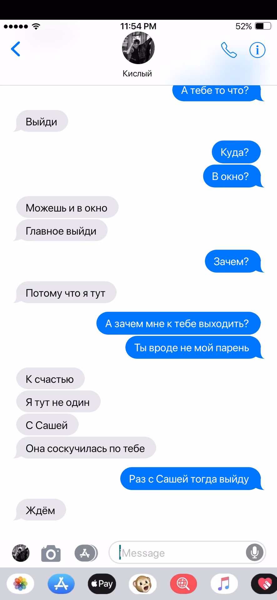 cf711a7b19584fd1defbab9aad3250d2.jpg