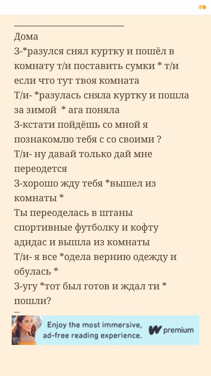 cf73e6e93123515355218be6cffc3f4a.avif