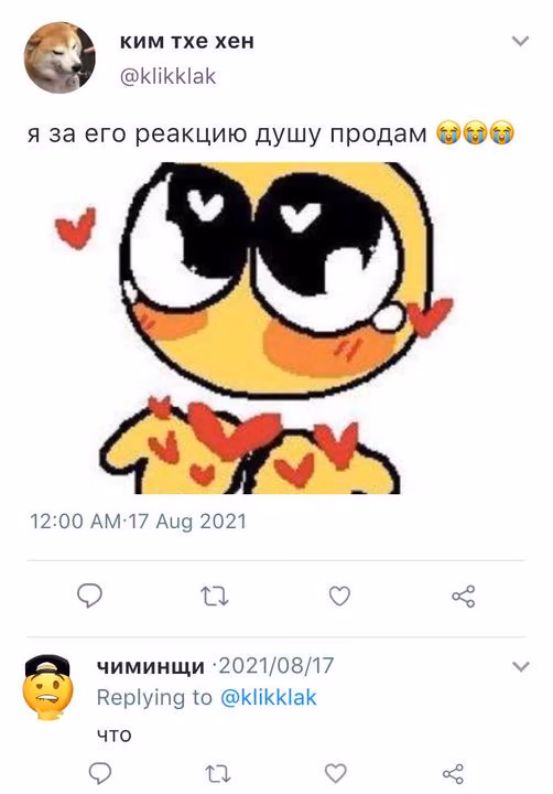 cf74bfa78941a699c506f2918d2a2306.avif
