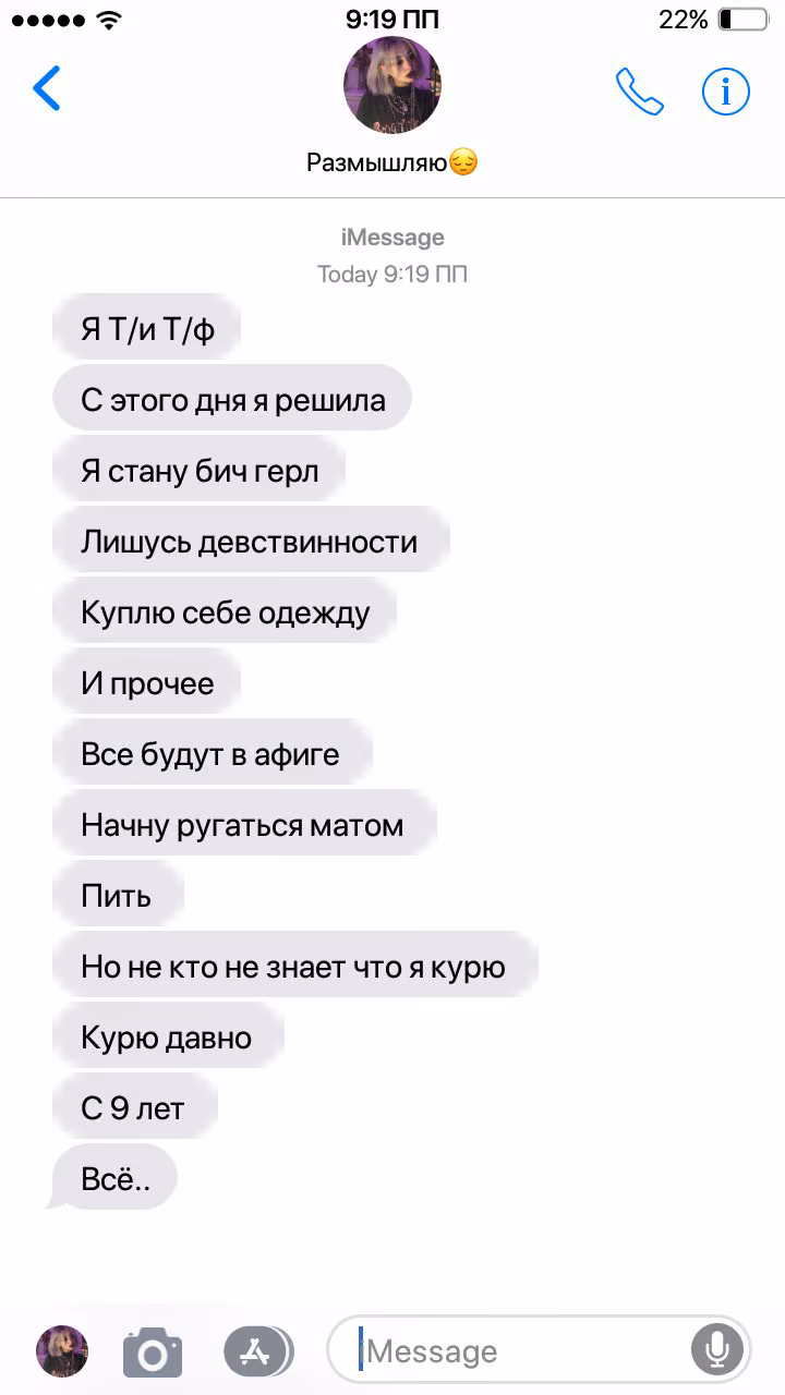 cf76ff95bca0b768097f9ba328a54456.jpg