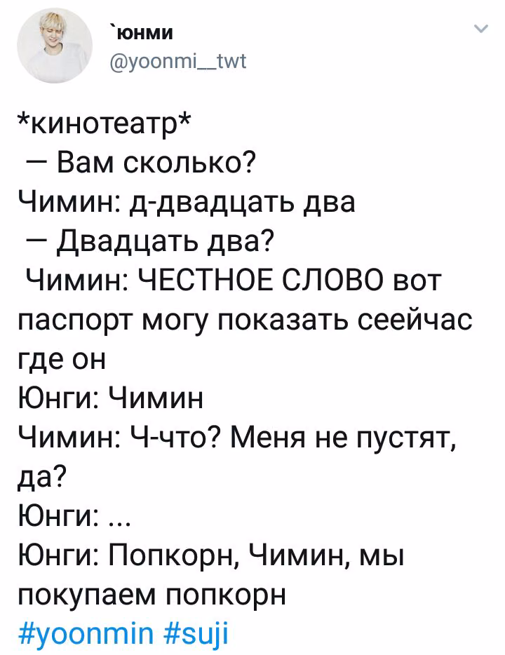 cf773e6ea3d1eb8c349a233b46ff387a.avif