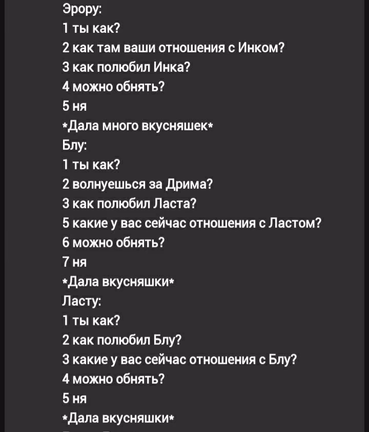 cf792267abd5c2bf4930c83eb24c0598.avif