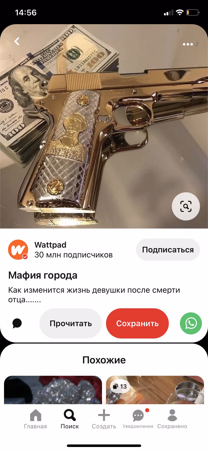cf79cf7e5413ad30e8b1e5ed5f4a7091.avif