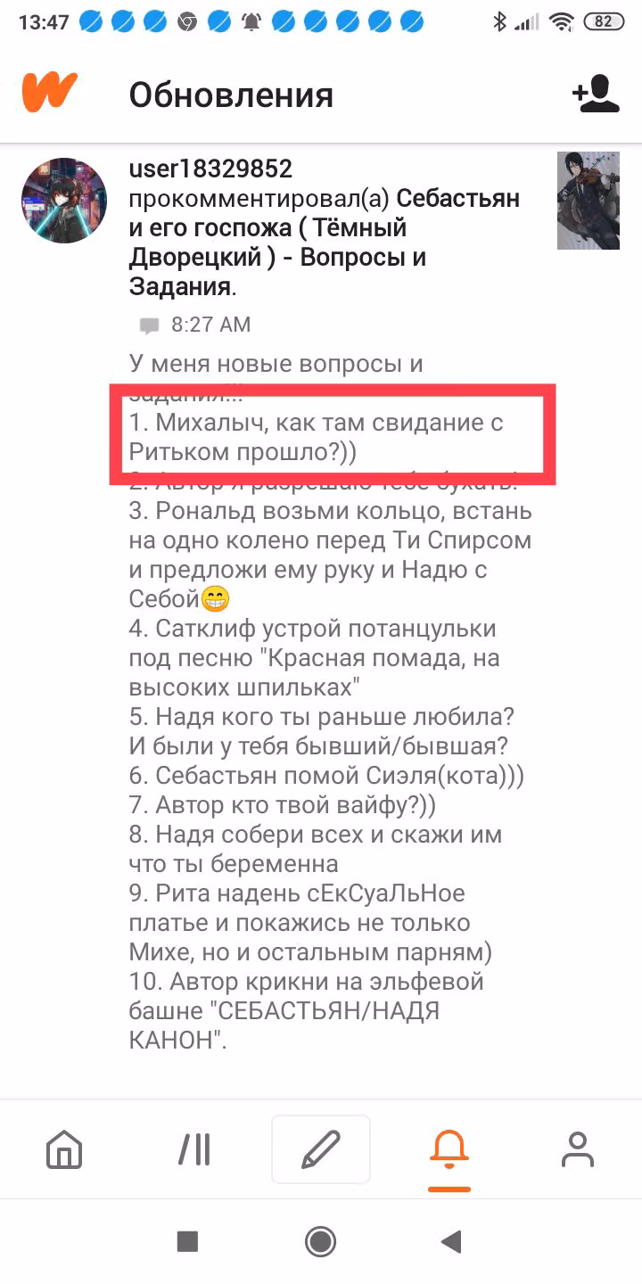 cf7be452287fdcbaccc14f391c95bd69.avif