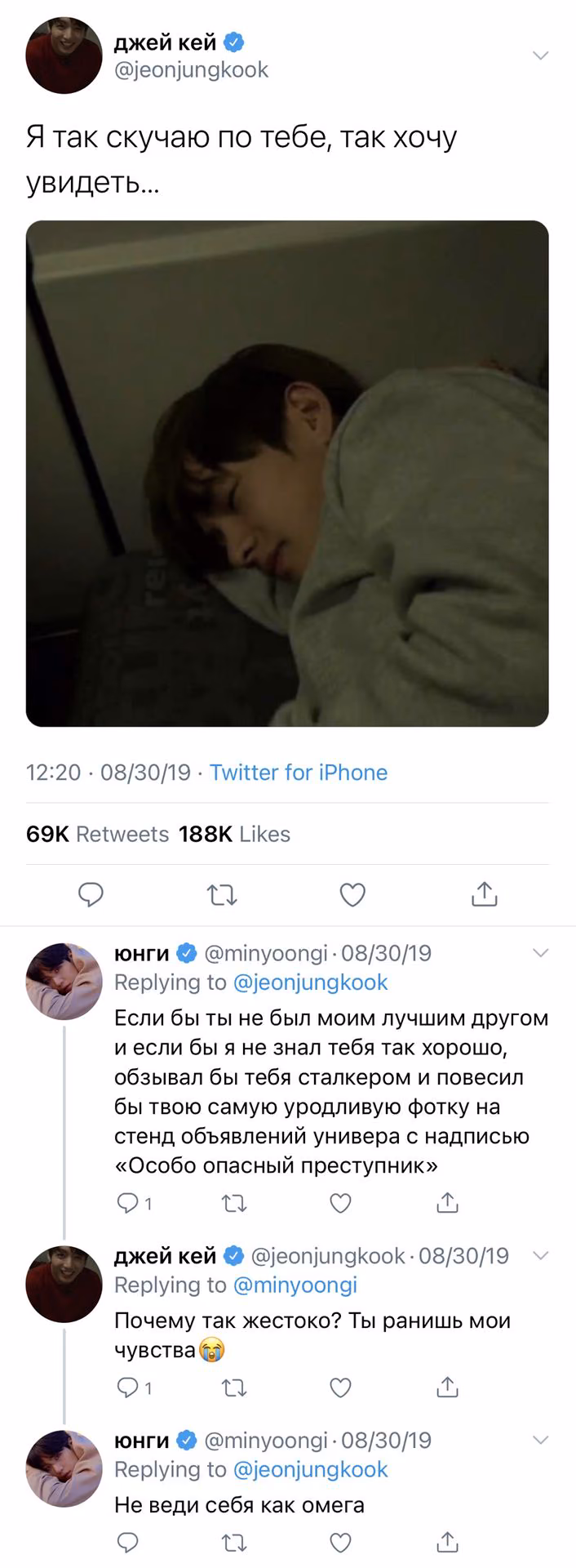 cf7c28af38b426bd0748ed4050d726af.avif