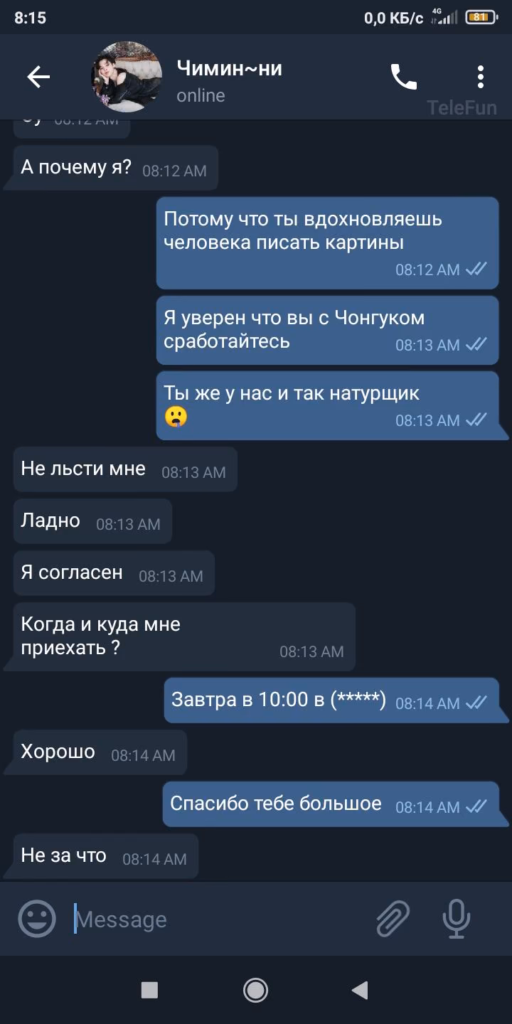 cf805e449b0442942cfafd7ef0bf1f60.avif